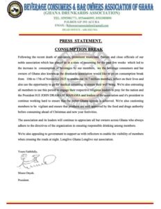 PRESS STATEMENT CONSUMPTION BREAK