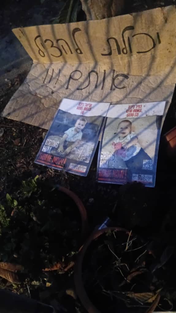 Kibbutz Be’eri Families Push to Rebuild Amid Lasting Trauma of 7 October