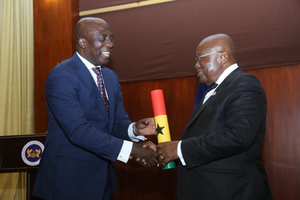 Entrance University of Health Sciences