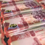 DDEP Interest Payments Reach GH¢10bn, Government Confirms