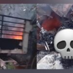 Fatal Accident on Accra–Kumasi Highway Leaves Three Dead
